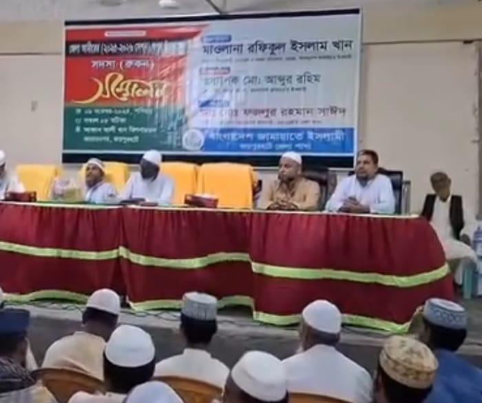 জয়পুরহাটে জামায়াতের শপথ ও সমাবেশ অনুষ্ঠিত।