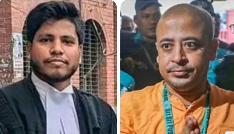 চট্টগ্রামে আইনজীবী আলীফ হত্যায ঘটনায় চিন্ময় ব্রহ্মচারী সহ ৩৯ জনের বিরুদ্ধে অভিযোগ পত্র গ্রহণ