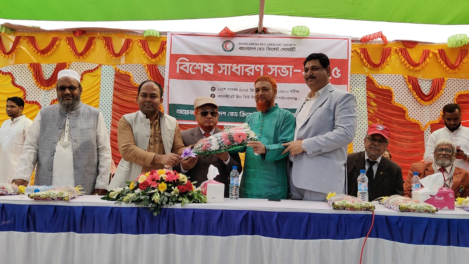 চাঁপাইনবাবগঞ্জ রেড ক্রিসেন্ট সোসাইটির বিশেষ সাধারণ সভা ও নবনির্বাচিত কার্যনির্বাহীর তালিকা