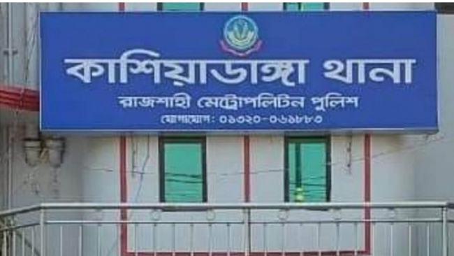 রাজশাহীর থানা থেকে লুট হওয়া গুলি-পুলিশের পোশাক উদ্ধার