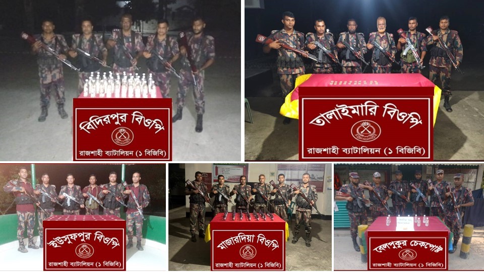 রাজশাহী সীমান্তে বিজিবি’র পৃথক পৃথক সফল অভিযানে ভারতীয় মাদকদ্রব্য ও চোরাচালানী মালামাল জব্দ