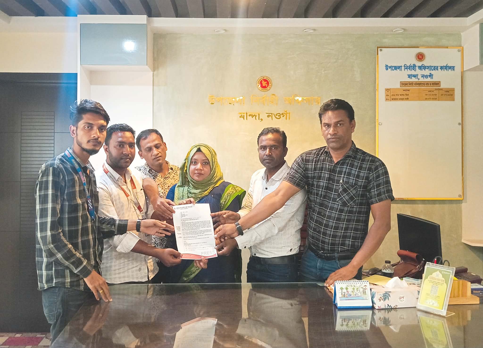 ‎মান্দায় জাতীয় গণমাধ্যম সপ্তাহের রাষ্ট্রীয় স্বীকৃতি চেয়ে স্মারকলিপি