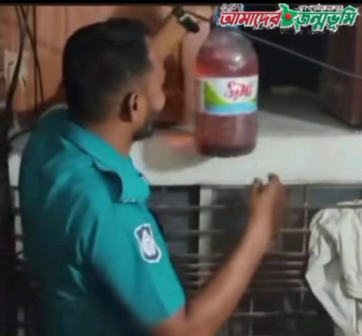 এনএসআই রাজশাহীতে তেল উদ্ধার করল যেভাবে…