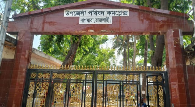 রাজশাহী বাগমারায় আদম ব্যবসায়ীর খপ্পরে সর্বশান্ত তিনটি পরিবার