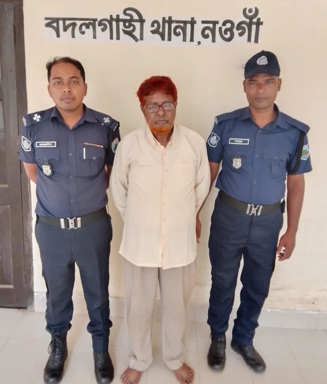 বদলগাছীতে শিশু ধর্ষণের চেষ্টা , থানায় মামলা আসামি আটক, থানার পুলিশের প্রতি খুশি এলাকাবাসী।