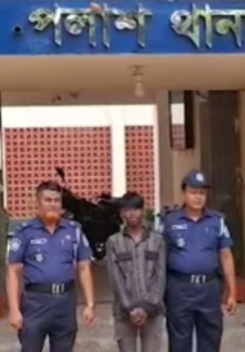 নরসিংদীতে কিশোরীকে ধর্ষণের অভিযোগে যুবক গ্রেপ্তার