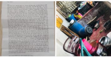 নরসিংদীর বাগহাটা পশ্চিমপাড়ায় সন্ত্রাসী হামলা, কোটি টাকার মালামাল ভাঙচুর ও লুটপাটের অভিযোগ