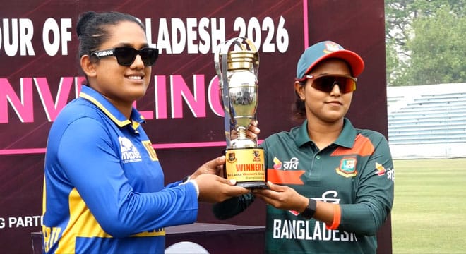 বাংলাদেশ-শ্রীলঙ্কা নারী দলের ওয়ানডে সিরিজের ট্রফি উন্মোচন