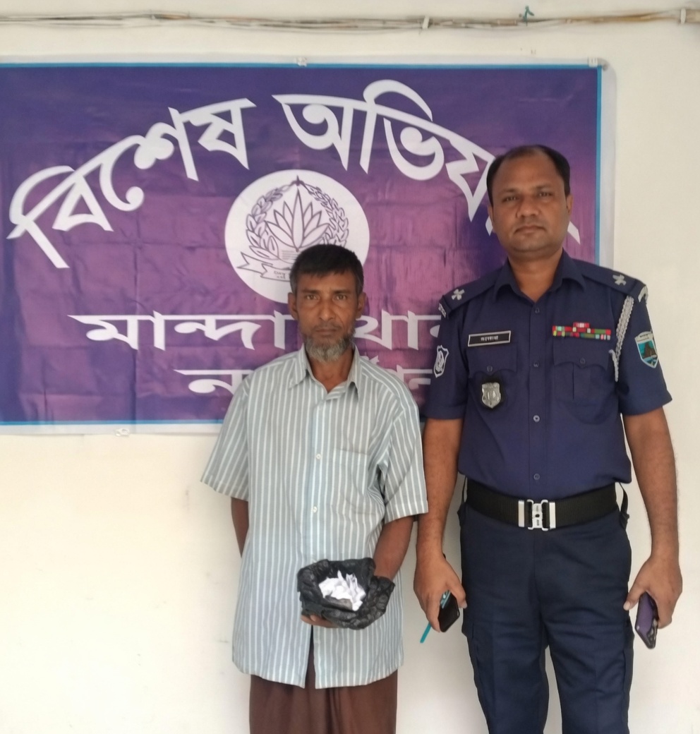 মান্দায় ১৪০ গ্রাম গাঁজাসহ এক ব্যক্তি গ্রেফতার