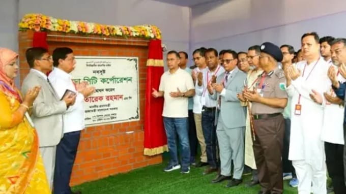 পৌরসভা প্রতিষ্ঠার দেড়শ বছরে সিটি করপোরেশন পেল বগুড়া