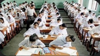 আগামী কাল থেকে শুরু হওয়া এসএসসি ও সমমানের পরীক্ষায় অংশ নেয়া সকল পরিক্ষার্থীদের জন্য দৈনিক আমাদের জন্মভূমি’ পরিবারের পক্ষ থেকে শুভ কামনা