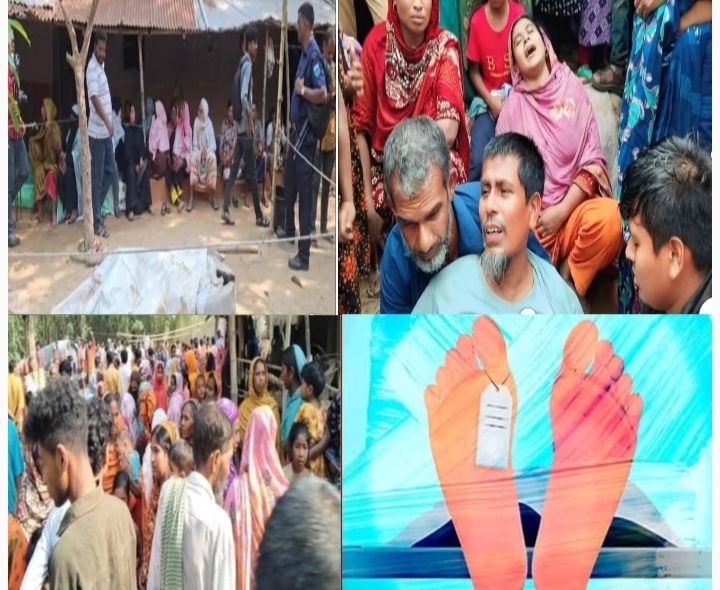 নিয়ামতপুরে একই পরিবারের চারজনকে গলা কেটে হত্যা: রহস্য ঘনীভূত, এলাকায় আতঙ্ক