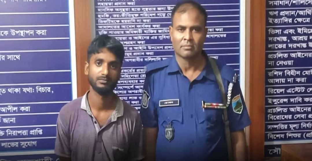 লালপুরে দণ্ডপ্রাপ্ত পলাতক আসামিকে গ্রেফতার “