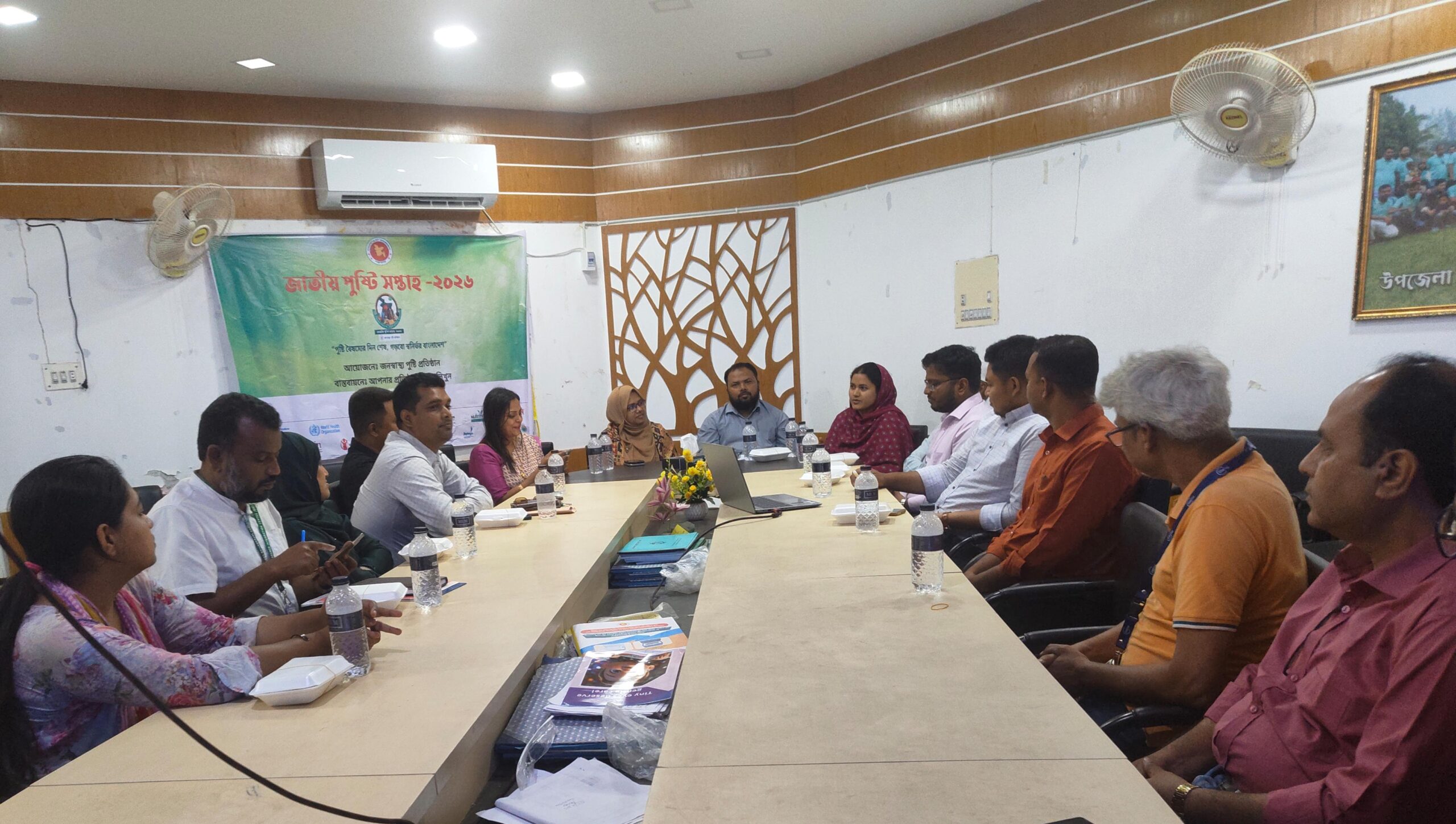 দুর্গাপুরে জাতীয় পুষ্টি সপ্তাহ ২০২৬ পালিত