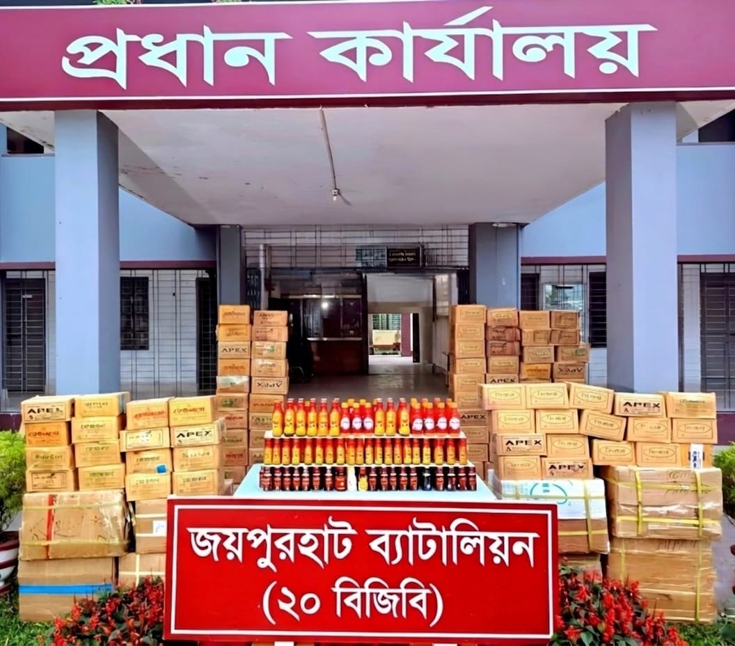 পাঁচবিবিতে বিপুল পরিমাণ নিষিদ্ধ যৌন উত্তেজক সিরাপ জব্দ, আটক-১