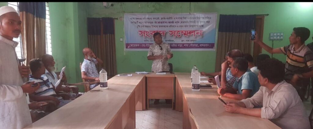 লামায় অবৈধভাবে জমি দখলের জন্য অনাথ আশ্রমের কোমল মতি শিক্ষার্থীদের হাতিয়ার হিসেবে ব্যবহার,,