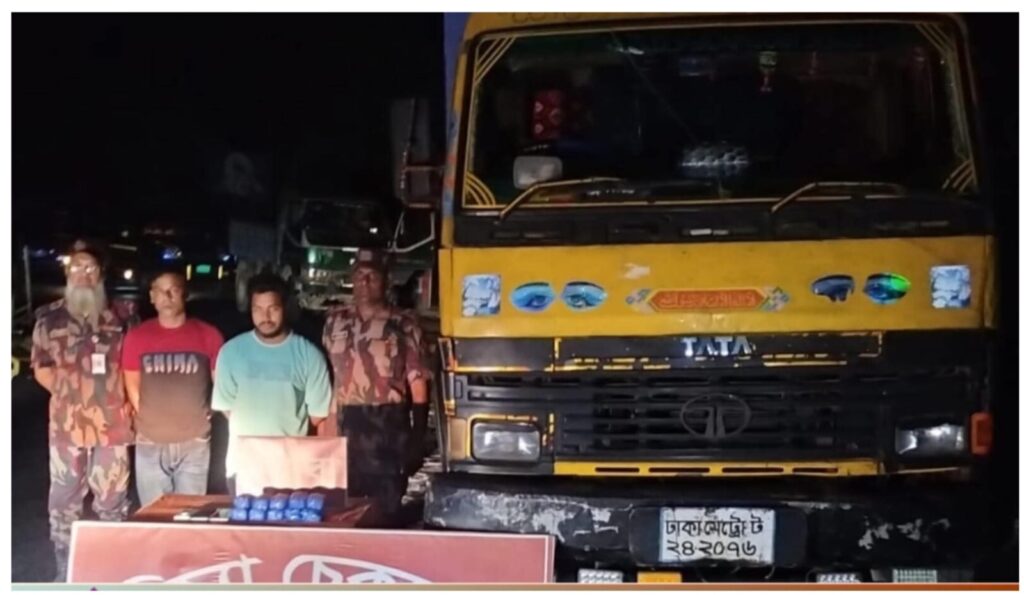 কক্সবাজারের মরিচ্যা চেকপোস্টে বিজিবির অভিযানে ২৪,৮০০ পিস ইয়াবা উদ্ধার, আটক ২