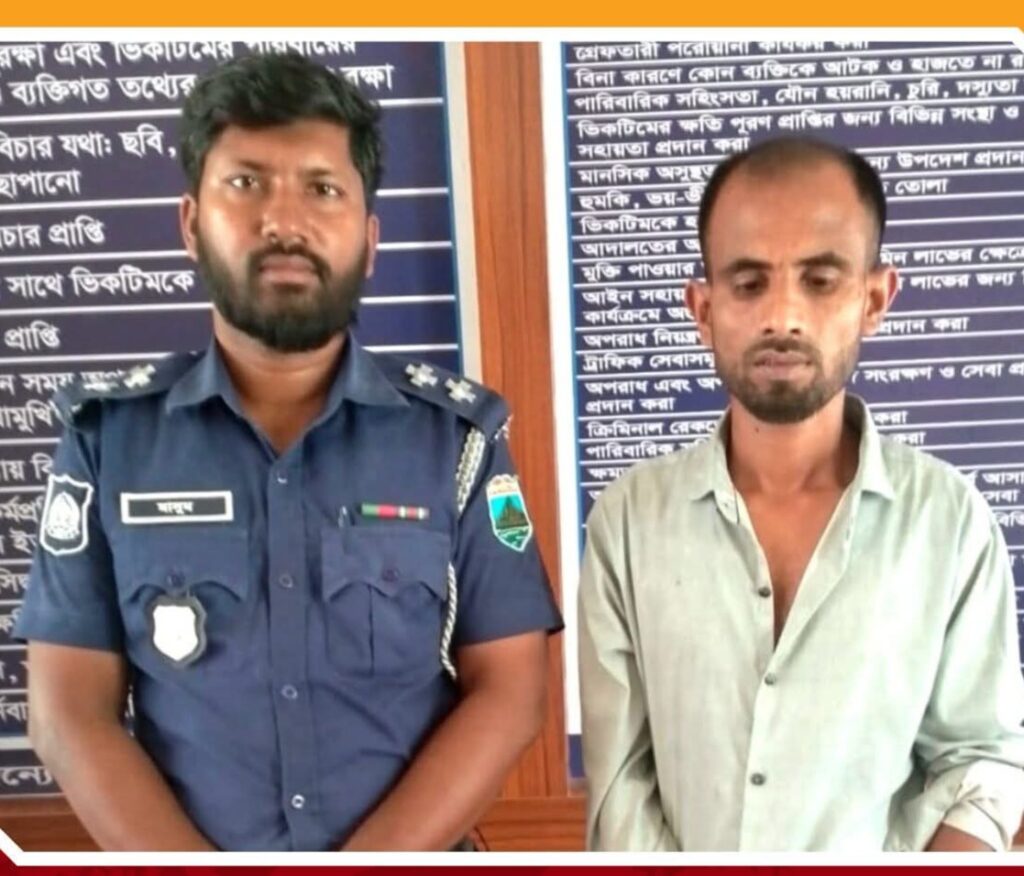 লালপুরে ফেসবুক, হোয়াটসঅ্যাপ, ইমো ও মেসেঞ্জার হ্যাকিং চক্রের এক সক্রিয় সদস্যকে গ্রেপ্তার”