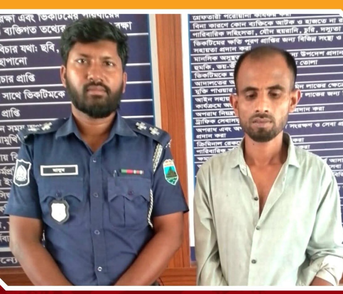 লালপুরে ফেসবুক, হোয়াটসঅ্যাপ, ইমো ও মেসেঞ্জার হ্যাকিং চক্রের এক সক্রিয় সদস্যকে গ্রেপ্তার”