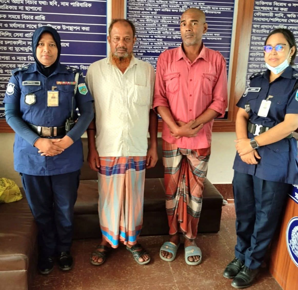 লালপুরে মাদকবিরোধী অভিযানে দুই মাদক সেবী কারাদণ্ড”