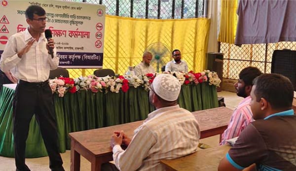 বিআরটিএ রাজশাহী সার্কেলের রিফ্রেসার প্রশিক্ষণ কর্মশালা