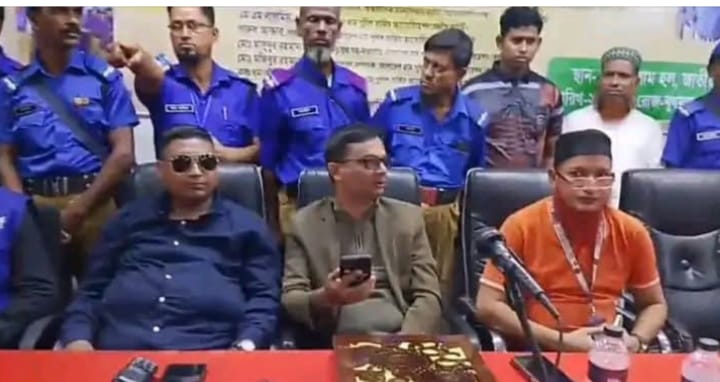 গ্রাম পুলিশ জাতীয়করণের দাবিতে আলোচনা সভা অনুষ্ঠিত