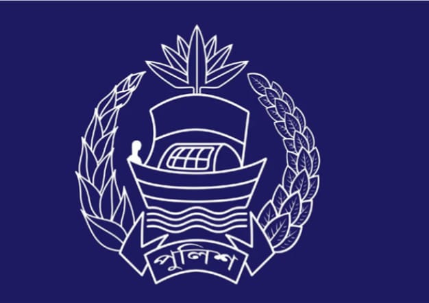 পুলিশের ঊর্ধ্বতন ১২ কর্মকর্তাকে একযোগে বদলি   আমাদের জন্মভুমি ডেস্ক: