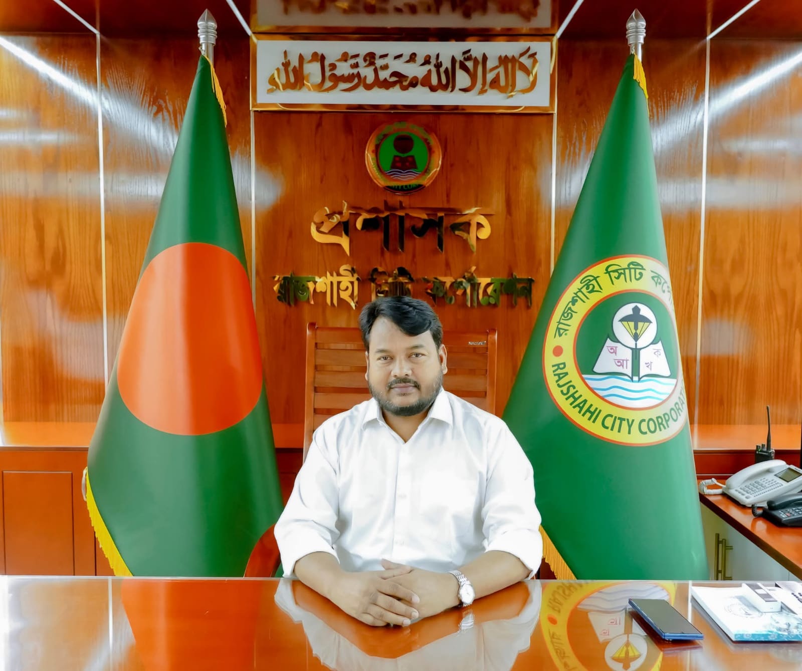 মহান মে দিবস উপলক্ষে রাসিক প্রশাসক মহোদয়ের বাণী