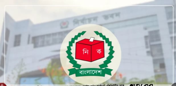 সংরক্ষিত নারী আসনে ৪৯ জনকে বিজয়ী ঘোষণা করে গেজেট