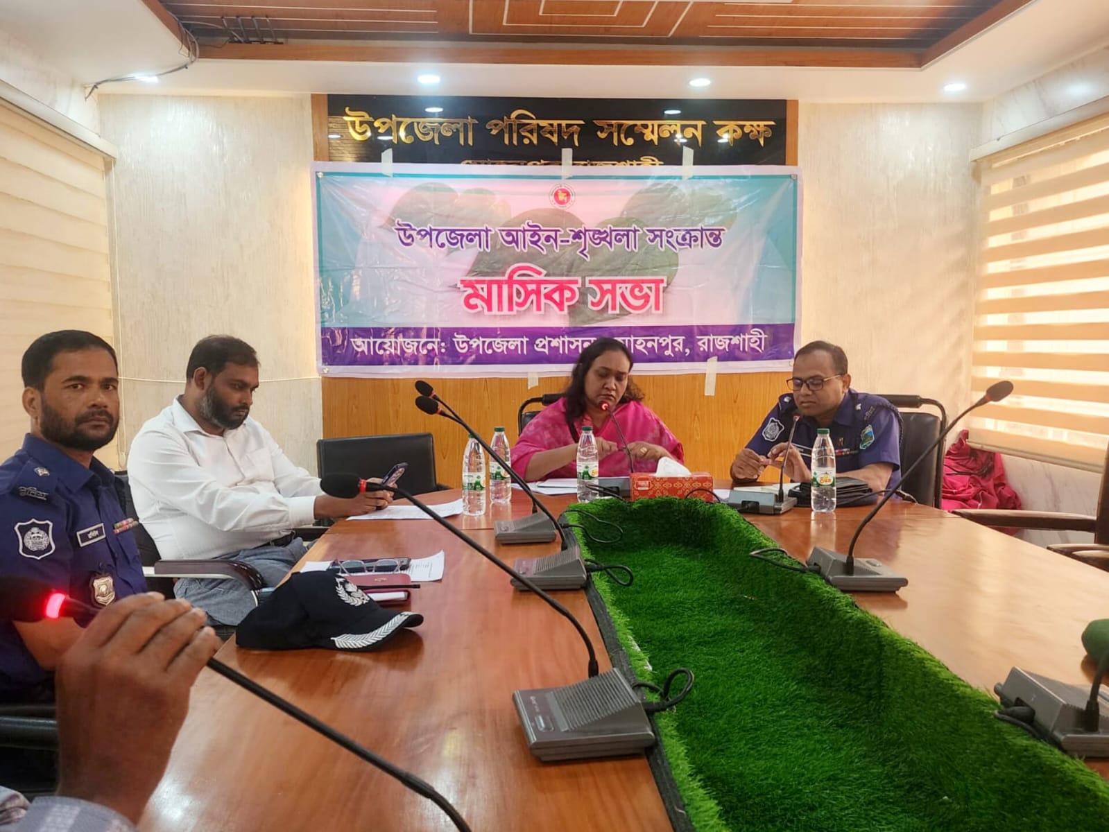 মোহনপুরে মাসিক আইনশৃংখলা কমিটির সভা