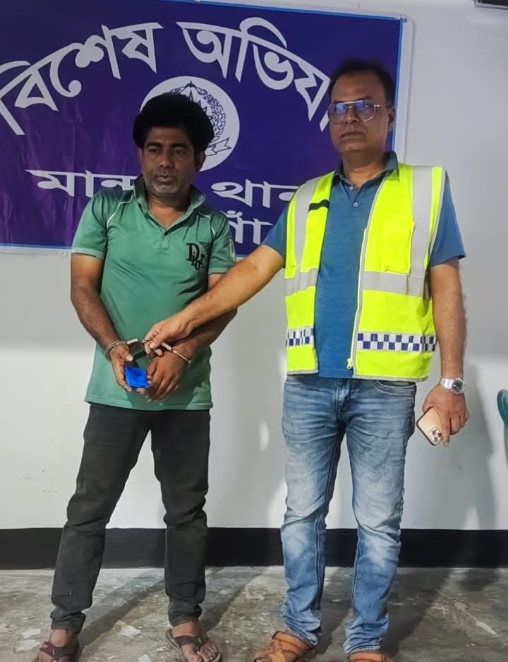 মান্দায় ১৪০ পিস ইয়াবাসহ মাদক সম্রাট আমিনুল ইসলাম আমিন গ্রেফতার।