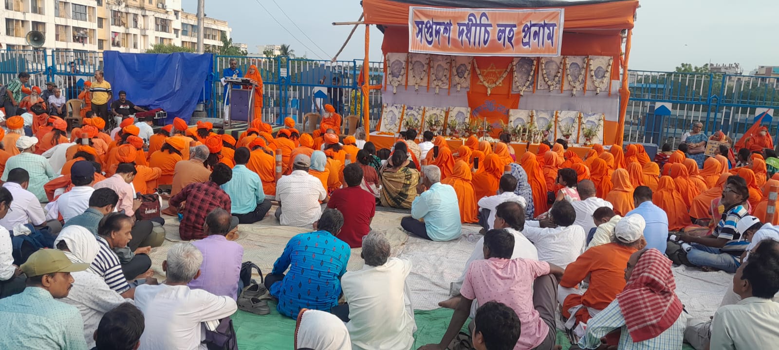 ১৯৮২ সালে ১৭ জন সন্ন্যাসী ও সন্ন্যাসিনী হত্যার প্রতিবাদে- মানবতা বাঁচাও দিবস পালন করলো।।