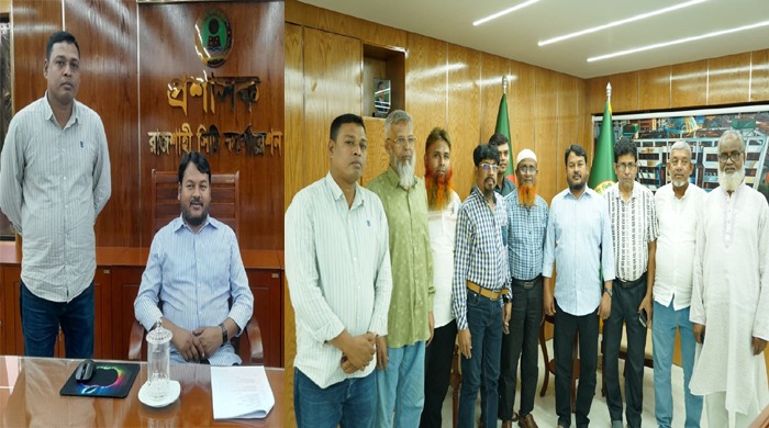 রাসিক প্রশাসকের সঙ্গে রাজশাহী ওয়াসা কর্মচারী ইউনিয়নের সৌজন্য সাক্ষাৎ