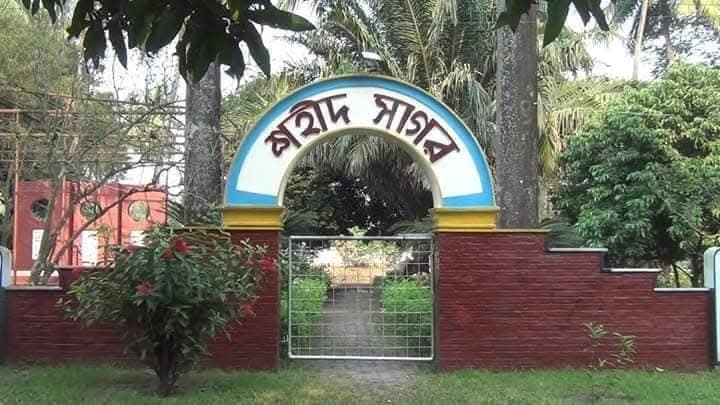 লালপুরের গোপালপুর নর্থ বেঙ্গল সুগার মিলে গণহত্যা দিবস আজ