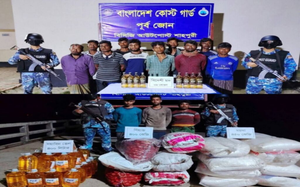 সেন্টমার্টিন-টেকনাফে কোস্ট গার্ডের অভিযানে ১৩ জন আটক