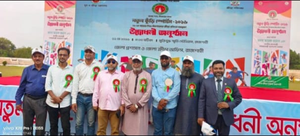 শিশু-কিশোরদের ক্রীড়া প্রতিভা অন্বেষণে ‘নতুন কুঁড়ি স্পোর্টস ২০২৬’-এর বর্ণাঢ্য উদ্বোধন