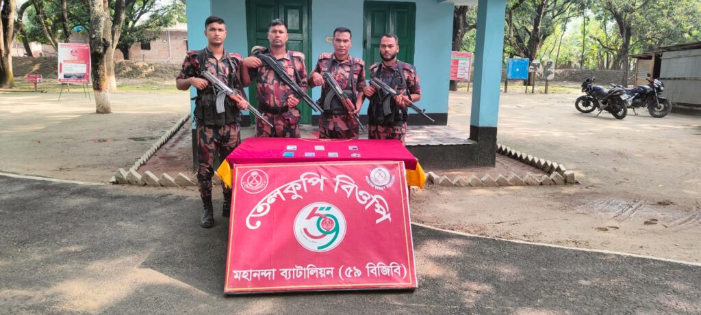 তেলকুপি সীমান্তে ৫৯ বিজিবির অভিযান ৭টি ভারতীয় মোবাইল ফোন জব্দ