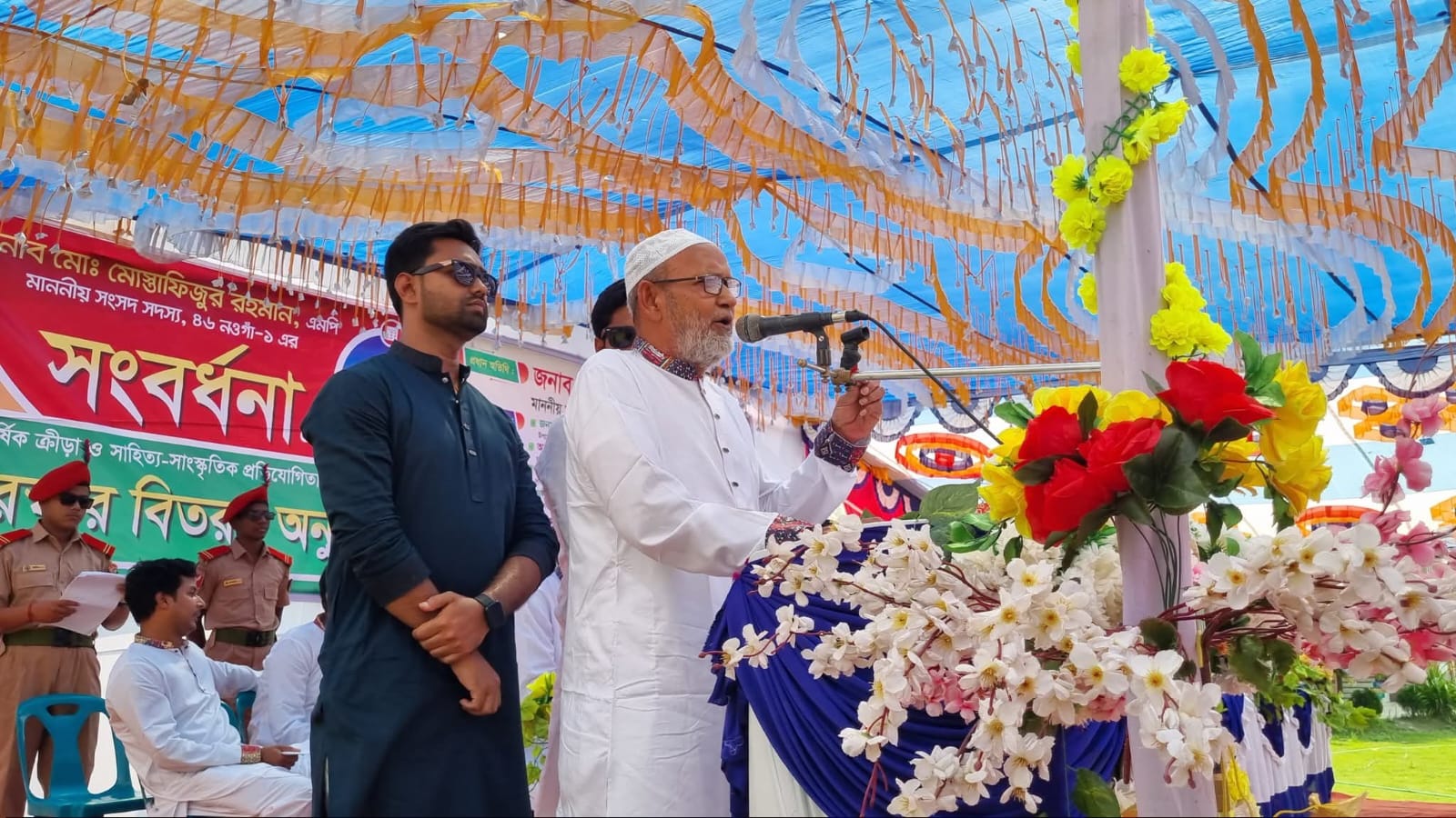 দেশকে এগিয়ে নিতে হলে সু-শিক্ষার কোন বিকল্প নেই এমপি মোস্তাফিজুর রহমান
