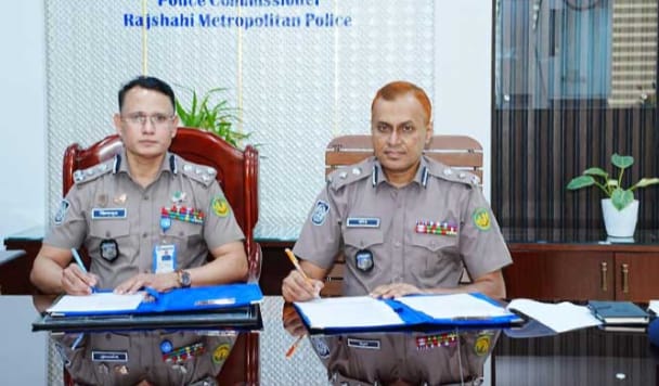 আরএমপির ৩৪তম পুলিশ কমিশনার হিসেবে দায়িত্ব নিলেন মোহাম্মদ ফয়েজুল কবির