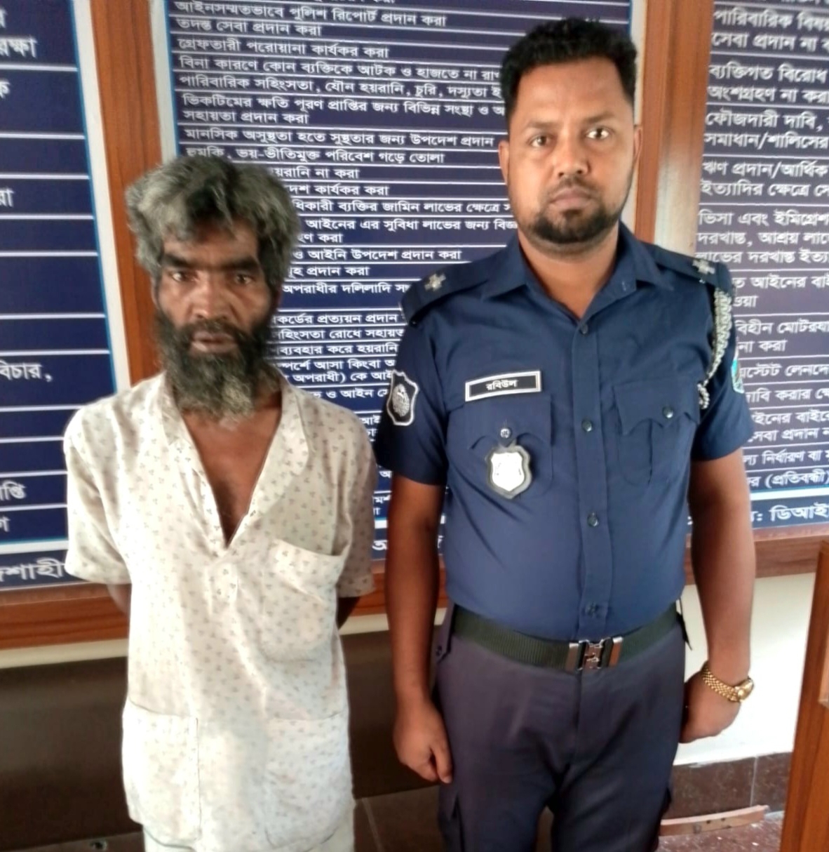 লালপুরে মাদকবিরোধী অভিযান ১জন আটক ও কারাদন্ড”