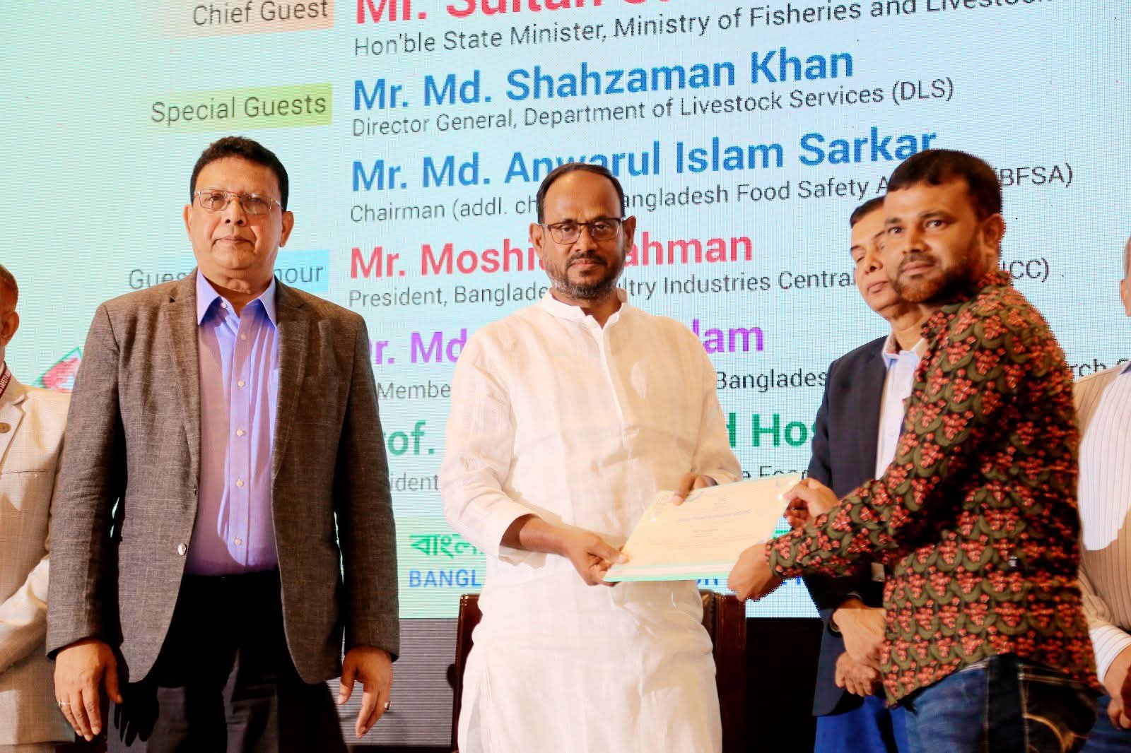 সেফ ফুড অ্যাওয়ার্ড ২০২৬ পেলেন সাপাহারের সোহেল রানা
