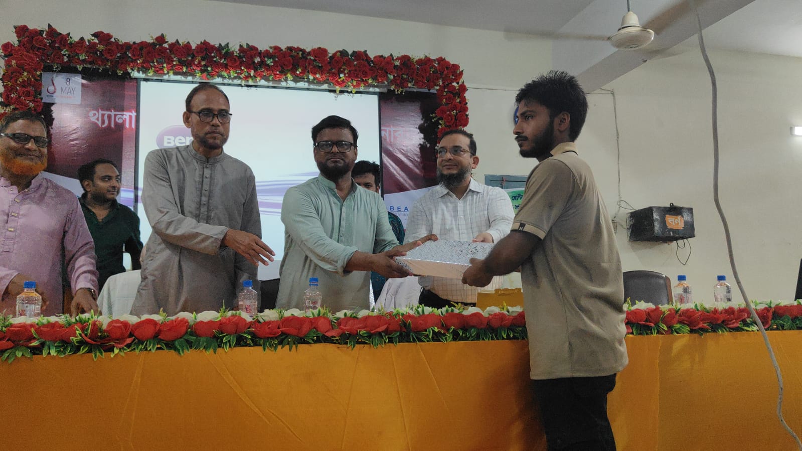 আন্তর্জাতিক থ্যালাসেমিয়া দিবস উপলক্ষে শাহ্ নেয়ামতুল্লাহ কলেজে সেমিনার অনুষ্ঠিত