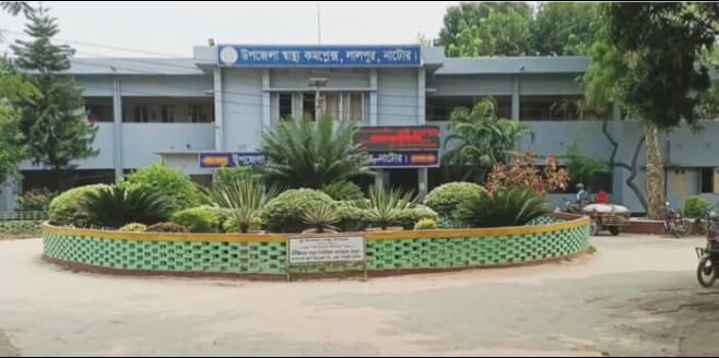 লালপুরে শিক্ষিকার ছুড়ে মারা ডাস্টারে ২য় শ্রেণির শিক্ষার্থী গুরুতর আহত; রামেকে অপারেশন”