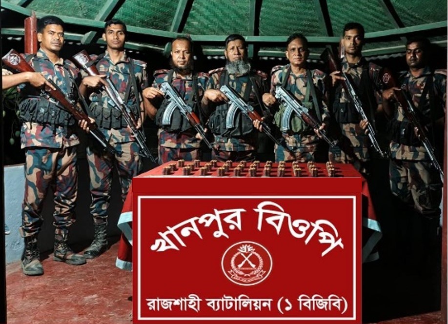 বিজিবি’র সফল অভিযানে রাজশাহী সীমান্তে বিপুল পরিমান ভারতীয় ট্যাপেনটাডল ট্যাবলেট জব্দ