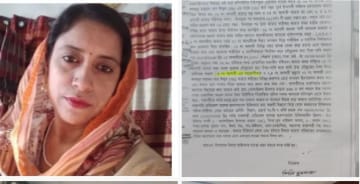 মামলা থাকলেও বহাল তবিয়তে অফিস করছেন পরিবার পরিকল্পনা বিভাগের কর্মচারী, ক্ষোভ জনমনে