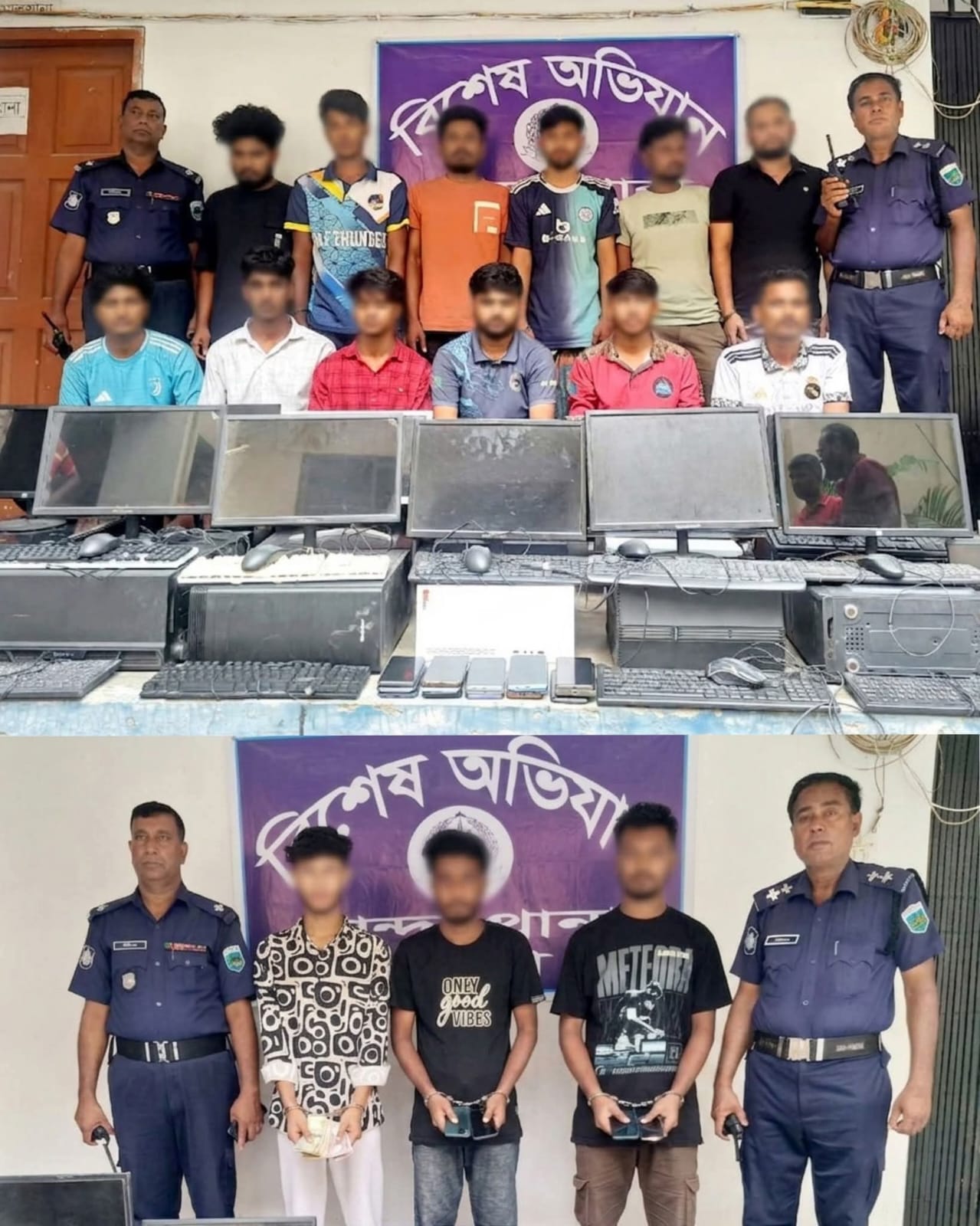 মান্দায় অনলাইন জুয়ার আস্তানায় পুলিশের বড় অভিযান: মূলহোতাসহ ১৫ জন গ্রেফতার, বিপুল সরঞ্জাম জব্দ