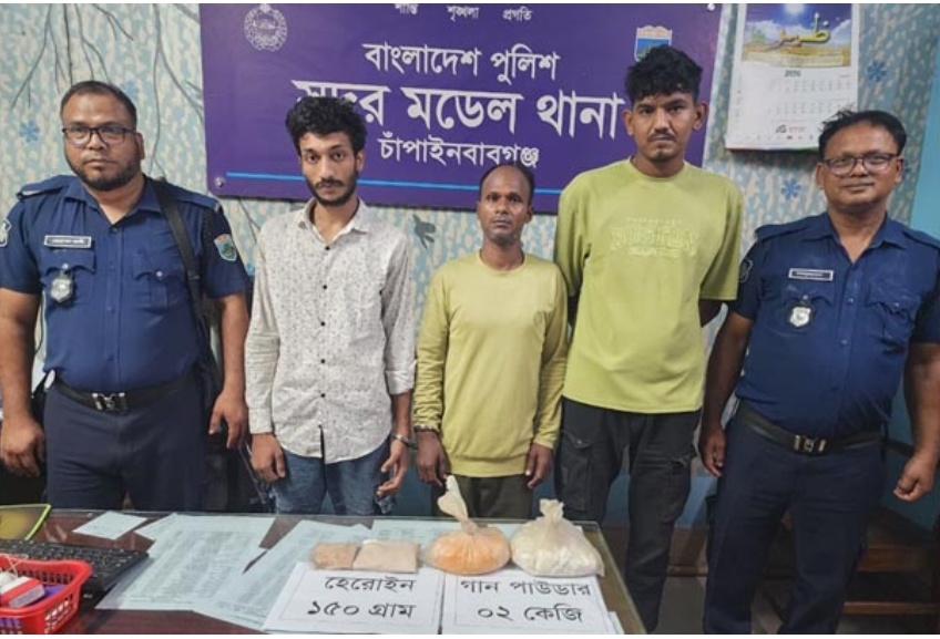 চাঁপাইনবাবগঞ্জে বিস্ফোরক ও হেরোইনসহ ৩ জন গ্রেপ্তার