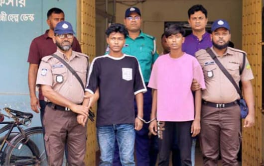 স্কুলছাত্র পেটানোর ভিডিও ভাইরাল পুলিশের অভিযানে কিশোর গ্যাংয়ের ২ জন গ্রেপ্তার