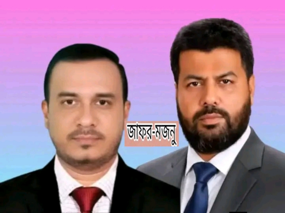 ফেনী ১ আসনের এমপি’র দিক্ নির্দেশনায় পিএস জাফর মজুমদারের সার্বিক সহযোগিতায় বিবিধ: কাজের আশাতীত উন্নতি হচ্ছে