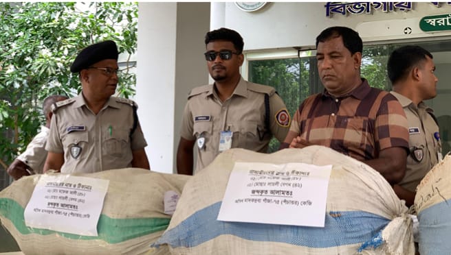 রাজশাহীতে বিপুল পরিমাণ মাদকসহ দুই কারবারি গ্রেপ্তার